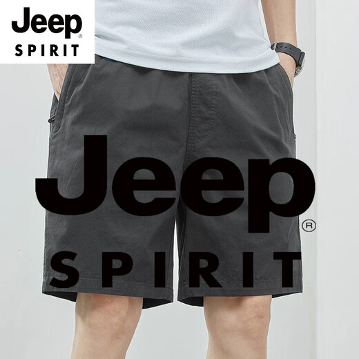JEEP SPIRIT shorts men's summer thin pure cotton mid-pants large size loose casual dark blue trend 5 minutes extra five-point pants 9215 bean green L [115-135Jin [Jin equals 0.5 kg]]