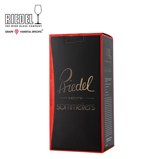醴铎RIEDEL 红领结勃艮第酒杯 进口手工酒杯1050ml 单支装 送礼佳品