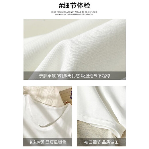 XCFEHT2025 Été Nouveau style 6198 # 240g Double Yarn U-cou épaule avant épaule