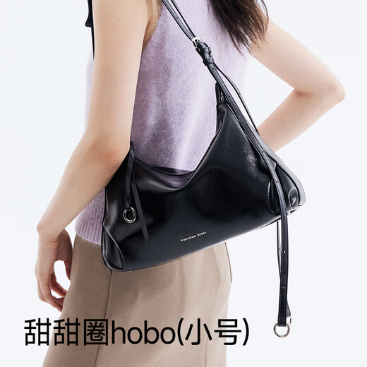 Amazing Song Yisong Chen Duling's same style women's bag Donut HOBO small light luxury big-name bag cowhide shoulder crossbody bag