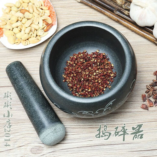 Jiaqi household natural bluestone stone mortar, garlic mortar, garlic pounder, medicine jar, stone cup, pounder, baby food supplement, outer diameter 12CM with hammer