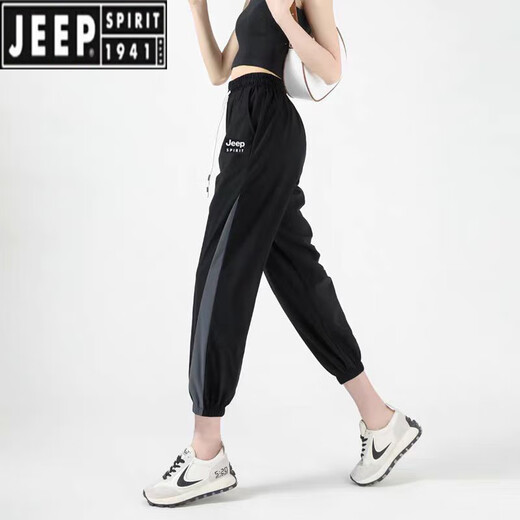 Jeep Spirit Jeep Sport Pantalon pour les femmes Pantalon de yoga à taille haute de grande taille de Silk Thinking Sèche à grande taille pour femmes Pantalons de fitness en ligne des femmes [6623] M suggestions [80-105jin [Jin est égal à 0,5 kg]]]