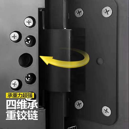 
Long Navigator Ventilation Door Class A Ventilation Anti-theft Door Flat Head Entry Door Aluminum Foil Keel Filled Sound Insulation and Ventilation Door Middle Door Household Safety Door Smart Lock Door Single Door Mother Door Swing Door [2150*1050] Single Door [Free Upgrade] G75 Essential Carving 3D Face Fingerprint Lock