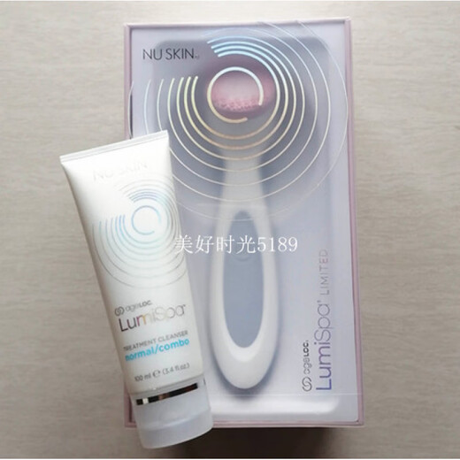 Nu Skin official store Nuskinlumispa face wash machine first generation lumi new electric beauty cleansing machine basic head made in the United States first generation face wash machine blue reinforced guide head with box