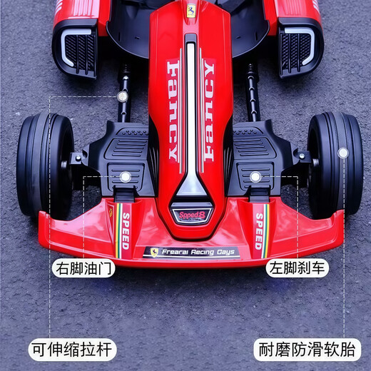 Aibei'ao children's electric go-kart can drift toy car can sit children and adults parent-child car silent remote control four-wheel car C paint gray + 12V7A battery + ordinary hard wheels