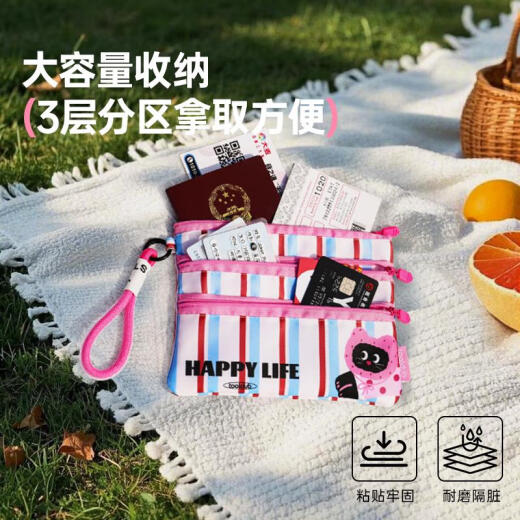 三栖虎证件收纳包旅行护照机票出国身份证卡包随身方便携卡通创意护照夹 草莓小猫短款玫红提绳