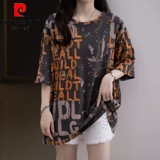 Pierre Cardin gran tamaño de algodón puro camiseta de manga corta para mujeres grasas mm cubriendo la carne esconditada para hacer que se vean en la parte superior de la parte delgada para mujeres 2025 verano nuevo estilo 6625 morado m 80-95Jin [Jin iguala 0.5 kg]