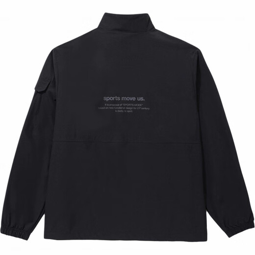 DESCENTE Sports Series Solid Color Logo Zipper Stand Collar Thin Long Sleeve Breathable Jacket Jacket Men and Women Black S