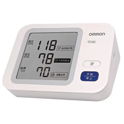 欧姆龙（OMRON）【药店同款】HEM7170电子血压计上臂式家用高精度全自动【现货】
