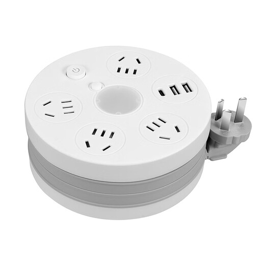 Bull (BULL) same style pure copper strip retractable storage socket multi-functional socket with light household plug board Bull five-position jack USB + night light 2.8