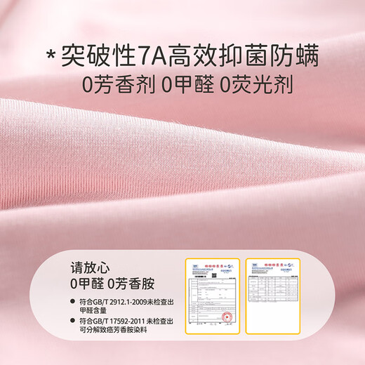 Yunxiangyi children's pajamas girls pajamas summer A-grade pajamas [air conditioning suit] cartoon little hippo home clothes 150