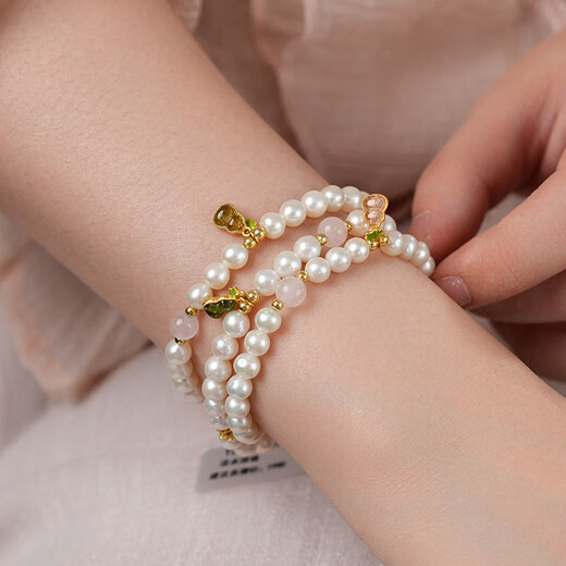 Dara 925 silver pearl bracelet, freshwater pearl bracelet, elastic rope bracelet, 5-6mm, birthday gift for wife, girlfriend