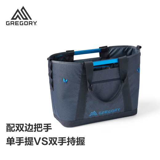 GREGORY格里高利户外托特包大号旅行包35/50L露营手提行李袋收纳提篮53J