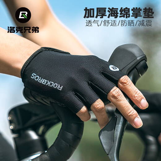 Rockbros Halbfinger -Fahrhandschuhe Fahrradhandschuhe im Freien Mountainbike Sporthandschuhe Kurzfinger Sommer und Frauen Ausrüstung Frühling und Sommer atmungsaktueller halbe Fingerhandschuhe - grauer Schwamm schockdes L -Größe