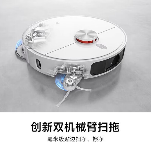 
XIAOMI Mijia Sweeping Robot M40 Sweeping and Mopping Washing and Drying Machine Automatic Dust Washing and Mop Drying and Hydrating Bionic Double Arm Anti-Wanding [95 New] Mijia Sweeping and Mopping Robot M40