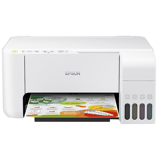 Epson (EPSON) color printer home small L3251/3253/3256/3258 student photo mobile office A4 home copy and scan inkjet ink warehouse all-in-one machine. Returns are not supported after unpacking. Teacher L325 White (None) Package Four Large Print Volume