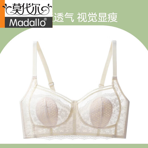 莫代尔内衣女兔耳杯大胸显小收副乳防下垂聚拢蕾丝全罩杯薄款文胸罩 【大胸显小 防下垂】香槟色 80B