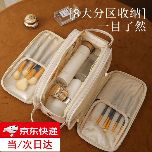 橙央超火化妆包女大容量便携旅行2024新款高级感化妆刷洗漱品收纳袋 驼色