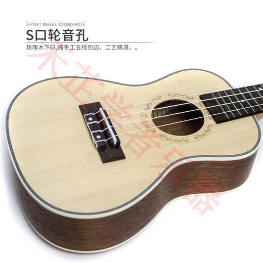 Galyda Ukulele Ukulele Solid Wood Wood Ukulele Small Guitar de 26 pulgadas Ukulele de nivel de entrada 25 Modelos de 23 pulgadas Sound Hole Face Single Ukulele + Piano Bag + Coincidencia