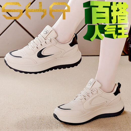 沙克兰百搭皮面休闲鞋女2025春秋新款厚底防滑老爹鞋增高轻便透气运动鞋 卡黑 G2601 38