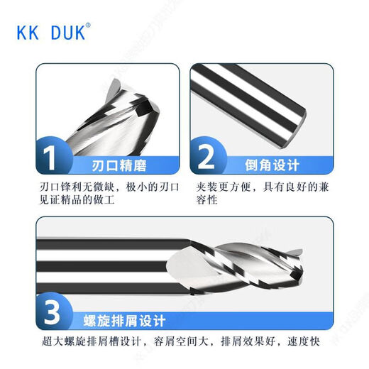 钨钢锥度铣刀高硬铝用合金斜度刀0.5度1度2度3度10度15度D1-D10 Φ15054LD4503F