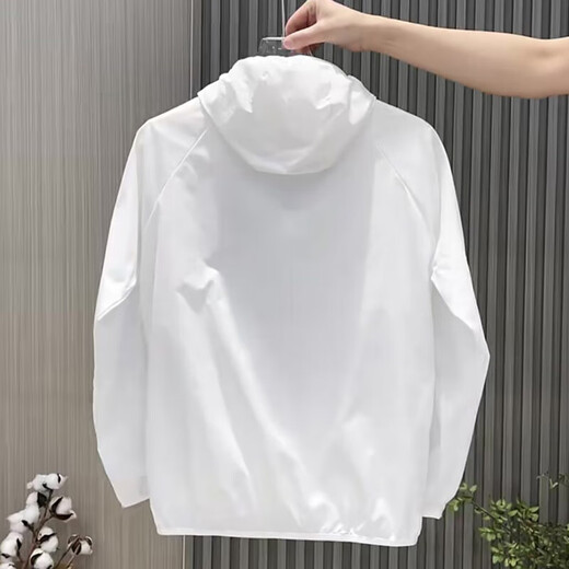 Men's new summer sun protection clothing, outdoor ice-feel, UV protection, light, slim, breathable, fishing sun protection clothing, trendy jacket, gray 2XL 120-135Jin Jin equals 0.5kg