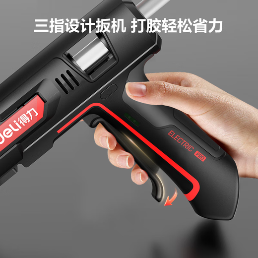 Deli Professional Hot Melt Glue Gun Industrial Grade High Power 200W Electric Glue Gun Home Handmade Glue Gun Sticks 300W Hot Melt Glue Gun + 10 11mm Glue Sticks