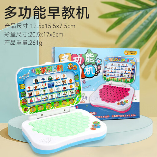 Baby Doremi Machine d'apprentissage de la souris pour l'éducation précoce des enfants Machine de lecture intelligente du chinois et de l'anglais pour tout-petits Machine d'apprentissage pliante d'histoire de tablette PC (111