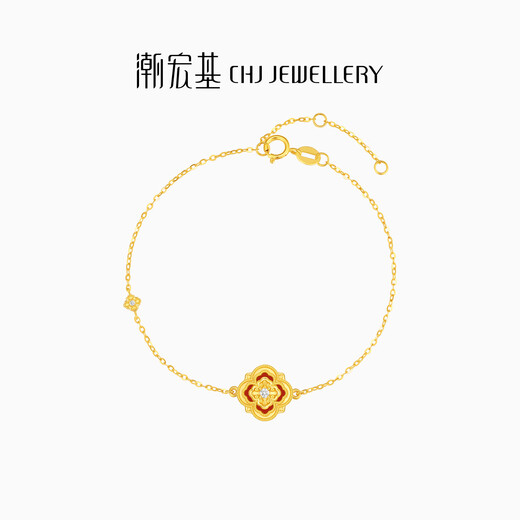 Chao Acer four-leaf clover 18K gold diamond chalcedony bracelet women's gold jewelry high-end light luxury birthday gift for girlfriend, chain length about 16cm + tail chain