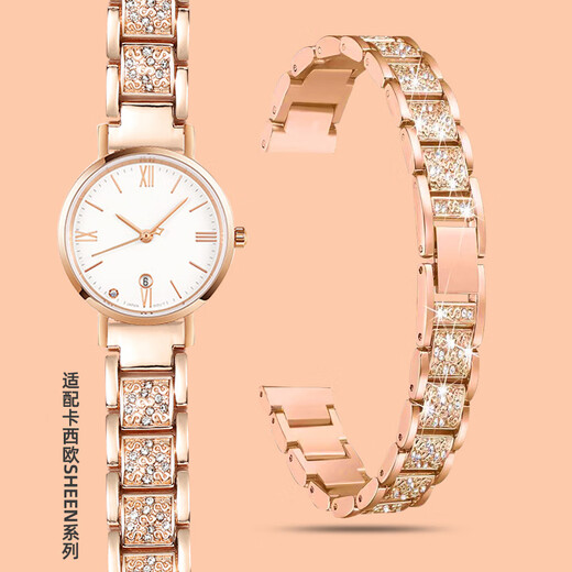 完壮适配手表带钢带女sheen系列SHE-4540/4539 MTP-1391钢表链 (G100)银色 12mm