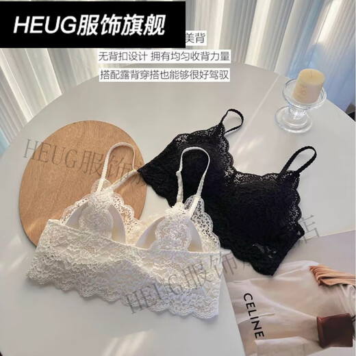 Heug Qingsang Vêtements en dentelle française confortable belle enveloppe arrière coffre à coffre fixe fixe randonnée sous-vêtements respirant femmes-12593 blanc M [90-110jin [Jin est égal à 0,5 kg]]]