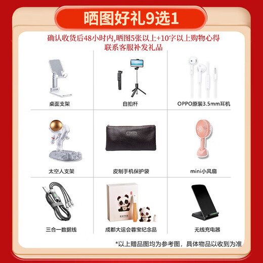 Huawei mobile phone Pura70Ultra 24th issue | Interest-free P70ultra series Beidou satellite information pura70 Hongmeng system infrared remote control NFC Kunlun glass Star Black 16GB + 512GB Simple package activated warranty card + Huawei original 66W fast charging set