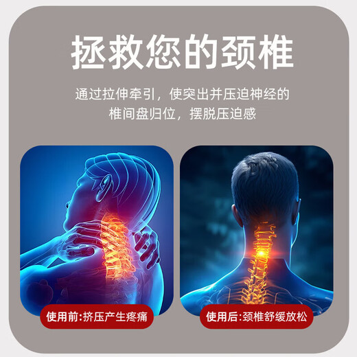 Pepebear Electric Cervical Traction Device Haushalt Hütten -Traktionsstuhl zervikal Traktionsvorrichtung Hängende Hänge von Gebärmutterhals Wirbel können umgekehrtes Handbuchmodell + Lumbalwirbel beruhigende Geräte sein [an Älteste senden]