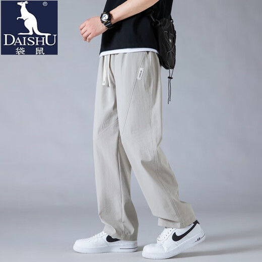 Känguru (Daishu) Sommer Dünne Eis Silk-Schnellrockshose für Männer, Teenager, Schüler und Junior High School-Schüler, Sport und lässige HXS-K6630 Gray M 75 bis 105 Jin [Jin gleich 0,5 kg]