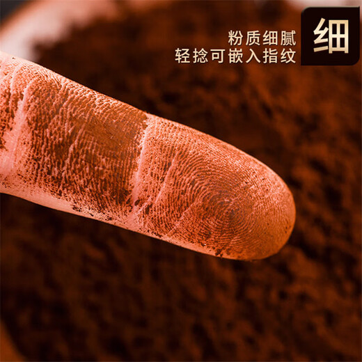 Peking Tongrentang [Ursprung] Changbai Mountain Ganoderma lucidum spore powder 500 g toudao semi-wild linzhi powder [2 Dosen] Netzinhalt 500 g (1 Zyklusmenge
