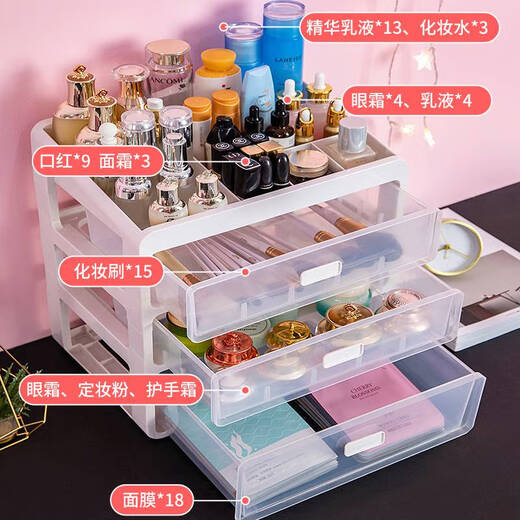 Yonghuan transparenter Speicherbox-Schubladen-Schminktisch Hautpflegeprodukte Maske Organizing Box Cabinet Desktop Speicher Rack 9276-Upgrade-Four-Layer-Internet-Promi-Modellmodell