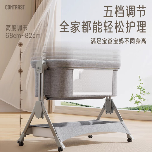 
Little Buddy Crib Change Diaper Care Table movable newborn baby lathe dual-purpose multi-function folding two-in-one linen ash + seamless splicing large bed