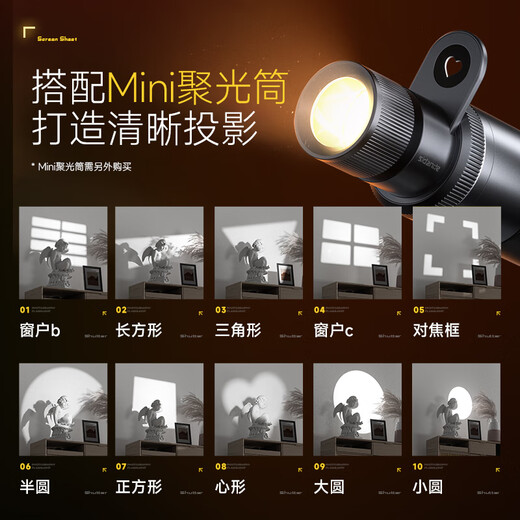 Stander Z12 imaging light PRO photography flashlight RGB fill light modeling camera 12W handheld portable light and shadow spotlight hair lamp telescopic zoom wedding live shooting outdoor