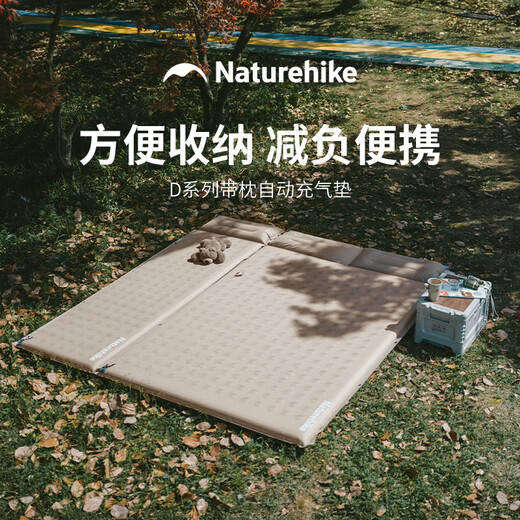Naturehike automatic inflatable mattress with pillow outdoor camping sleeping pad moisture-proof pad single and double can be spliced single 6cm with pillow