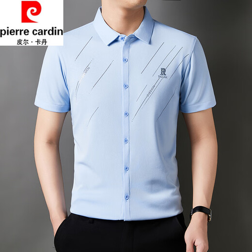 Pierre Cardin High-End-Temperament modisches kurzärmeliges Hemd für Männer im Sommer Neue Markess Free Free Business Casos mit mittleren Alters 6626 Burgund-Kurzärmel-Hemd M 165 Vorschlag 100-115jin [Jin gleich 0,5 kg]