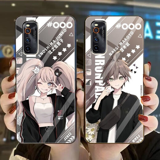 Kyodo Jingmeido Projektiltheorie gebrochene Sämlinge, gehacktes Horn-Mobiltelefongehäuse für vivoiqooneo9oppoa2 Apple 13 Xiaomi V15882 Higashikeng-Temperierte Glasschale, die für Apple-Models geeignet ist, um es an den Kundenservice zu senden, um es an den Kundendienst zu schicken