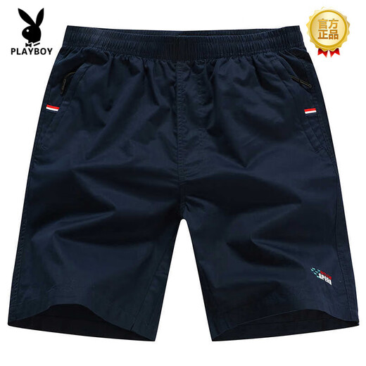 Playboy (Playboy) Cottle de algodón de alta gama Ajuste de verano para hombres Pantalones de cinco puntos de cinco puntos Pantalones de algodón Pantalones grandes blancos P-Dark Blue [9277] Policita con cremallera L [115-135Jin [Jin equivale a aproximadamente 0.5 kg]]]