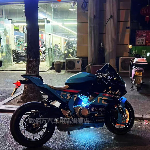 万沁珊春风675sr冰蓝色心脏灯启动带扫描氛围灯条675SR摩托车灯改装配件 蓝色【两条价】