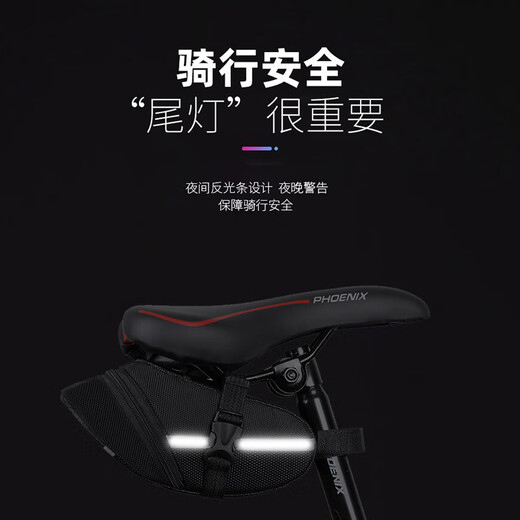 TEAEGG bicycle mountain bike tail bag rear seat hanging bag seat cushion bag road bike storage waterproof bag cycling equipment bicycle rear tail bag [black]