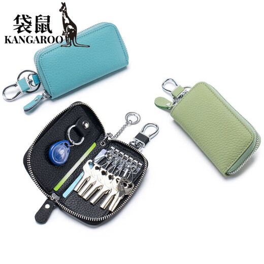 袋鼠（KANGAROO）真皮钥匙包男女士拉链多功能汽车钥匙家用门锁匙包牛皮精致大容量 浅草绿色