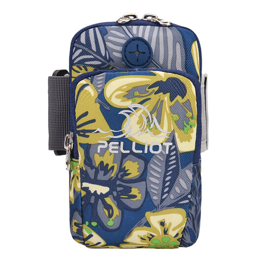 Pelliot running mobile phone arm bag men's and women's sports equipment fitness arm bag wrist bag arm bag arm sleeve dark red M size