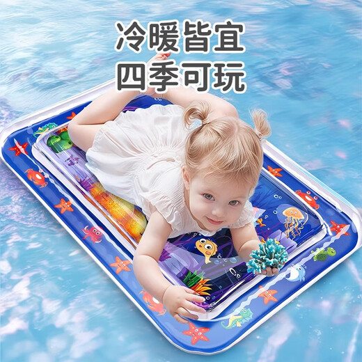 ZOZX德国拍拍水垫儿童婴儿玩具宝宝引导早教防摔爬爬水垫大号踩水感官 65*65cm深海灰鲸圆形