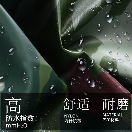 Waist-length thickened waders, fishing trousers, waterproof trousers, rain pants with water shoes, leather crotch trousers, one-piece half-body water jacket, wading pants, green patterned waist-length trousers (lightweight) 41