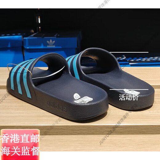 
Adidas slippers for men and women wearing eva swimming sports home flip flops beach shoes EG1757 official flagship authentic G15886 44.5