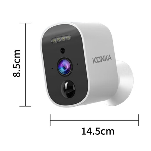 Konka corridor door wireless battery charging home camera needs to be connected to wifi mobile phone remote monitor 360 without blind spots and night vision panoramic view without plugging in the power indoor and outdoor
